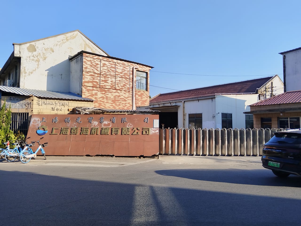 奉贤同迎路餐饮店转让！周边多工业园，上班族多客源稳定位置佳-10