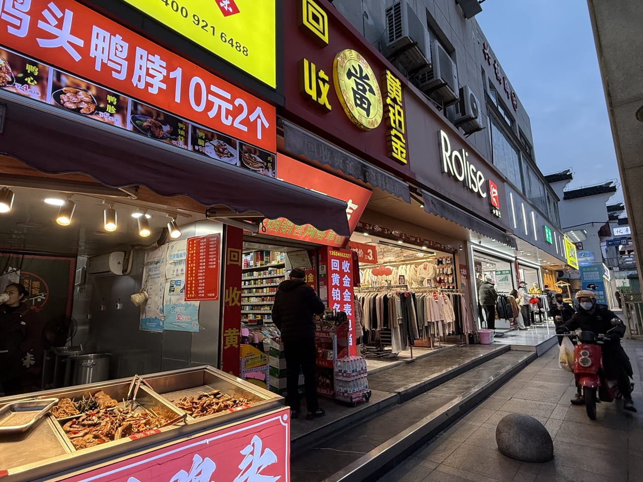 松江庙前街小吃店转让！路口位置地段佳，无行业限制人流量密集-9