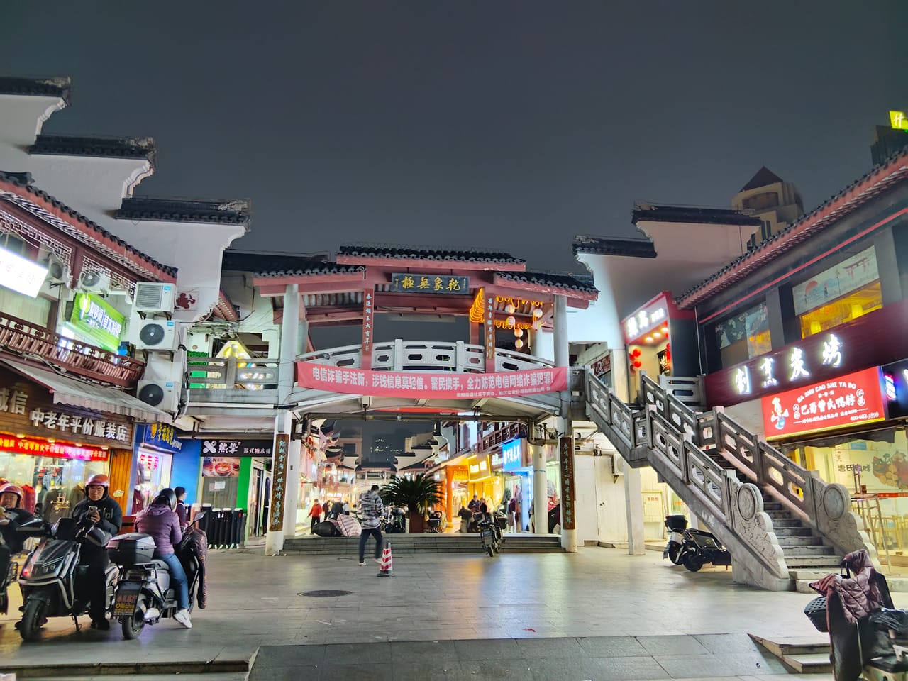 松江庙前街小吃店转让！路口位置地段佳，无行业限制人流量密集-3