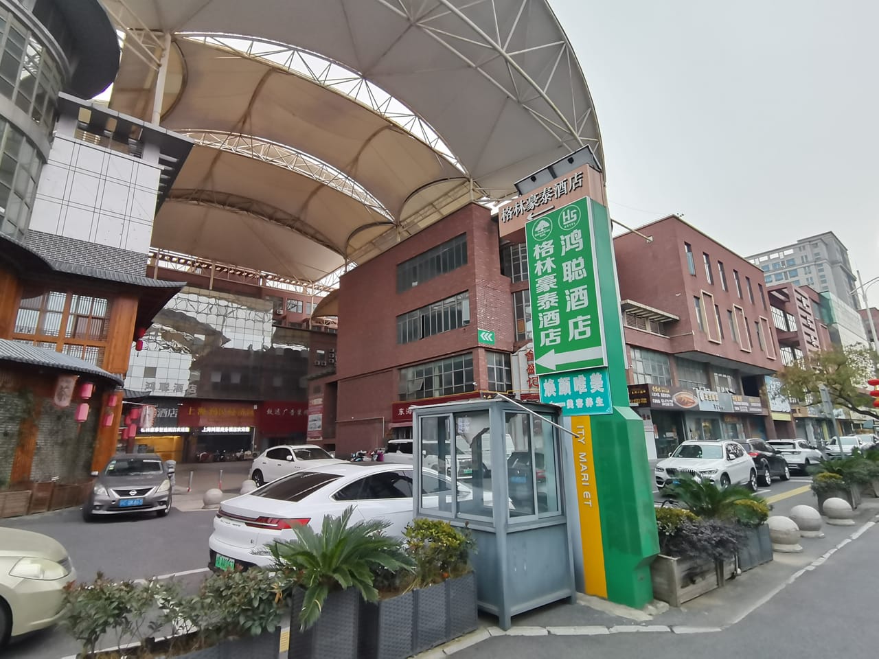 松江永丰街道餐饮店转让！门口公交站附近商场小区公寓人流量大-10