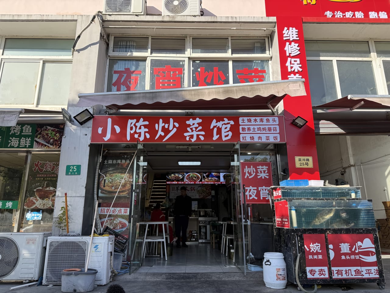 嘉定安亭酒店旁边拐角餐饮店转让！可外摆 小区公寓密集人流大