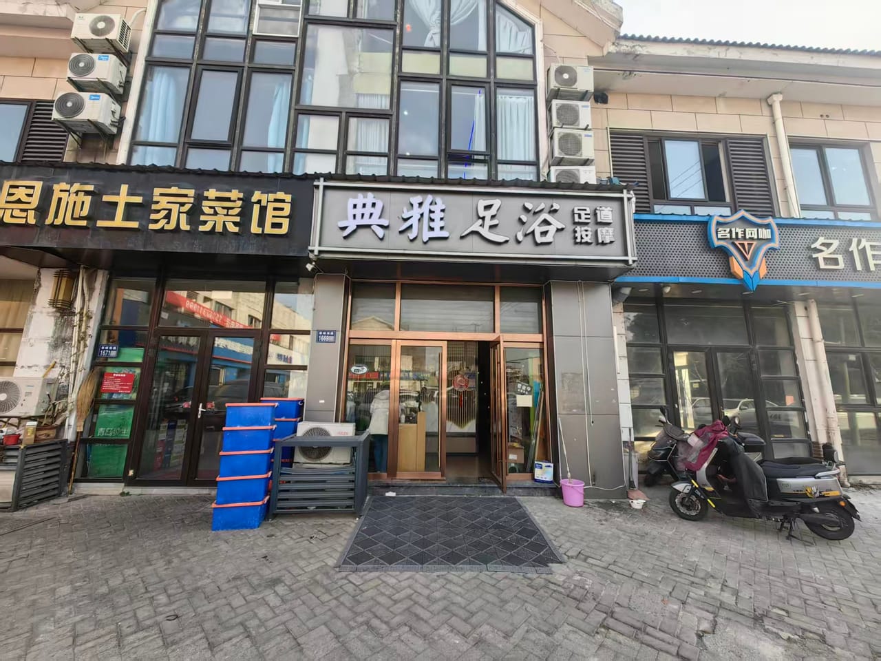 嘉定安亭昆山交界处足浴店转让！三层楼无行业限制，位置佳人流大