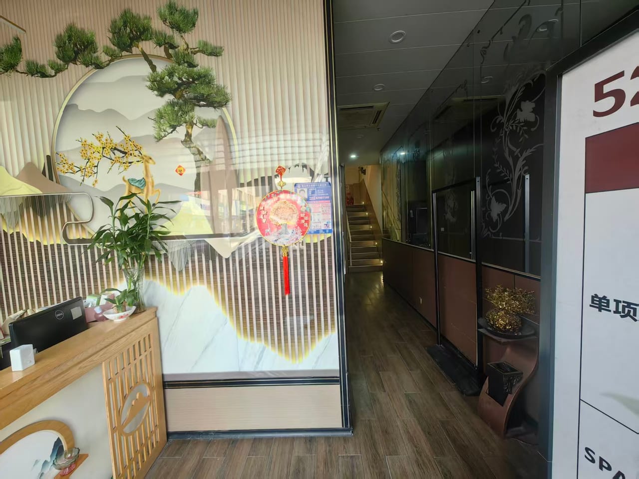 嘉定安亭昆山交界处足浴店转让！三层楼无行业限制，位置佳人流大-6