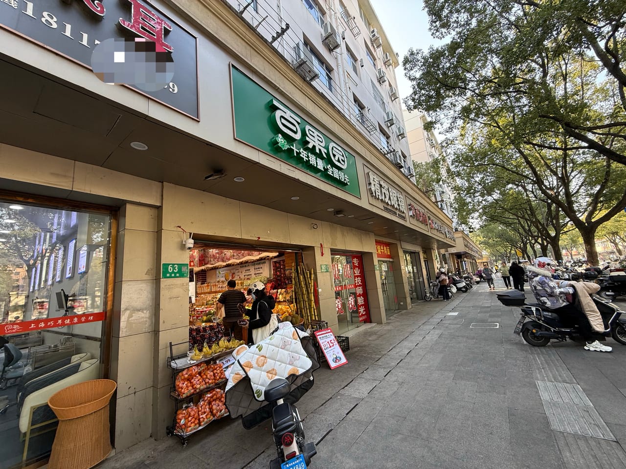 颛盛路旺铺转让，可分租！资源共享，位于小区主街道客源无忧！-6
