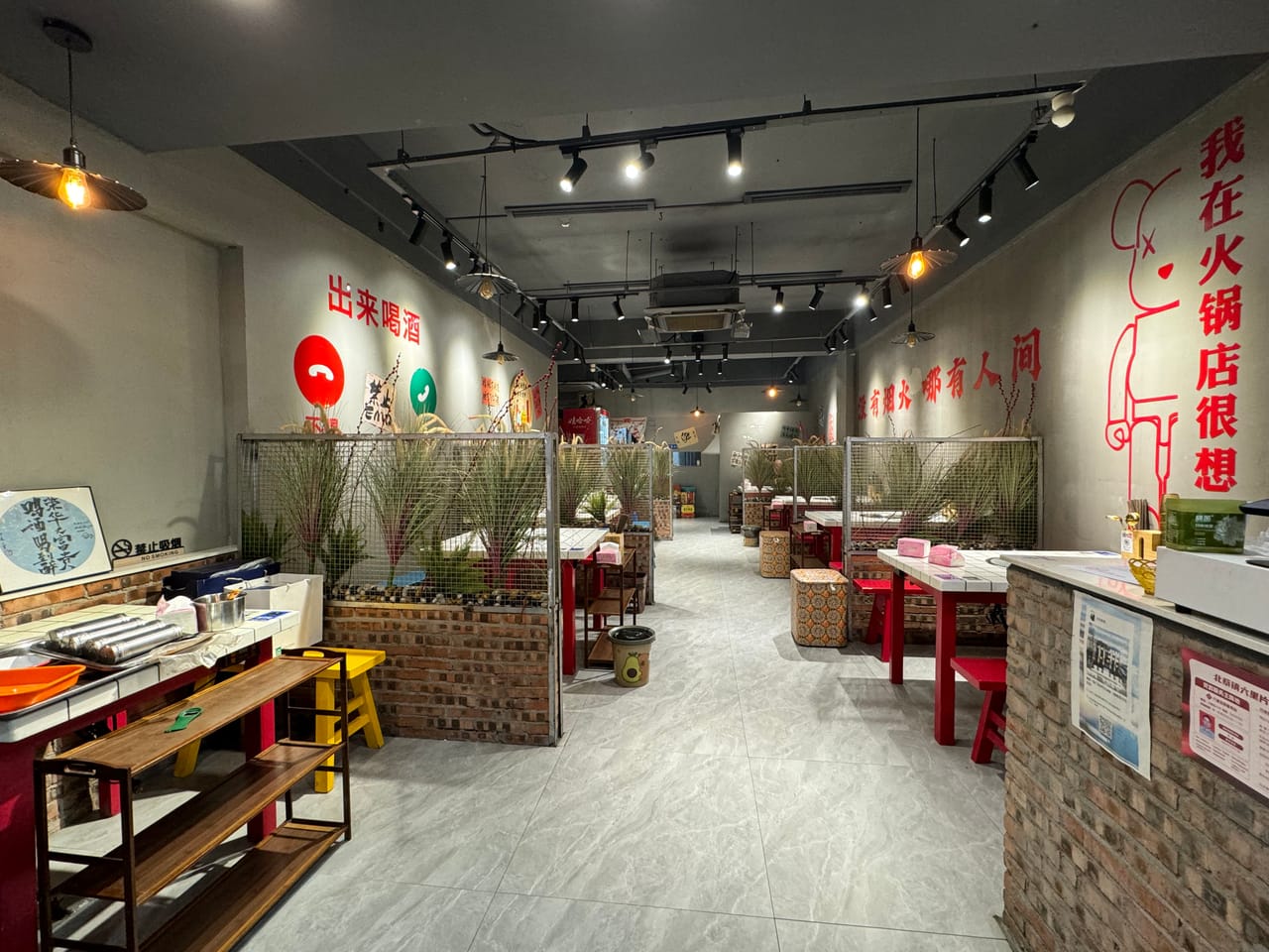 浦东成山路餐饮店转让！商圈成熟临近地铁，设备齐全，人流密集-2