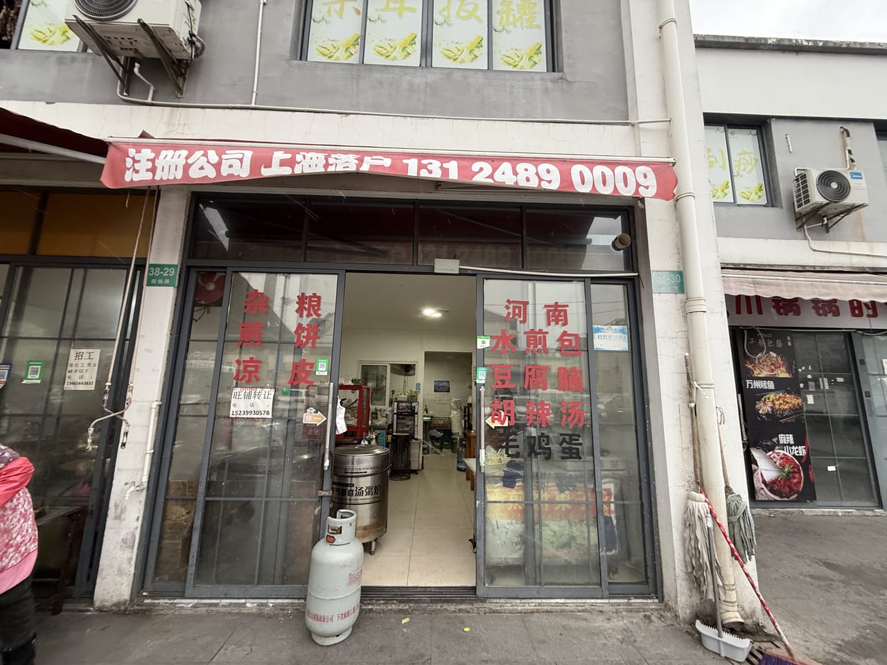 振钱路旺铺转让！3000/月，菜市场门口位置，多小区分布