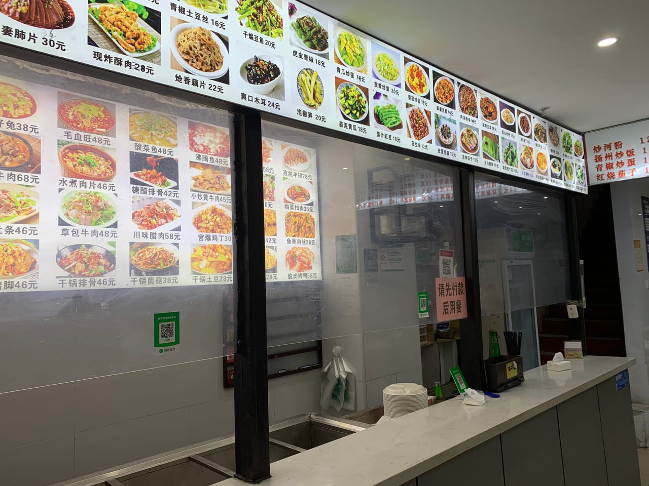 浦东南汇水芸路餐饮店转让！有天然气无行业限制，地理位置佳，人流密集-5