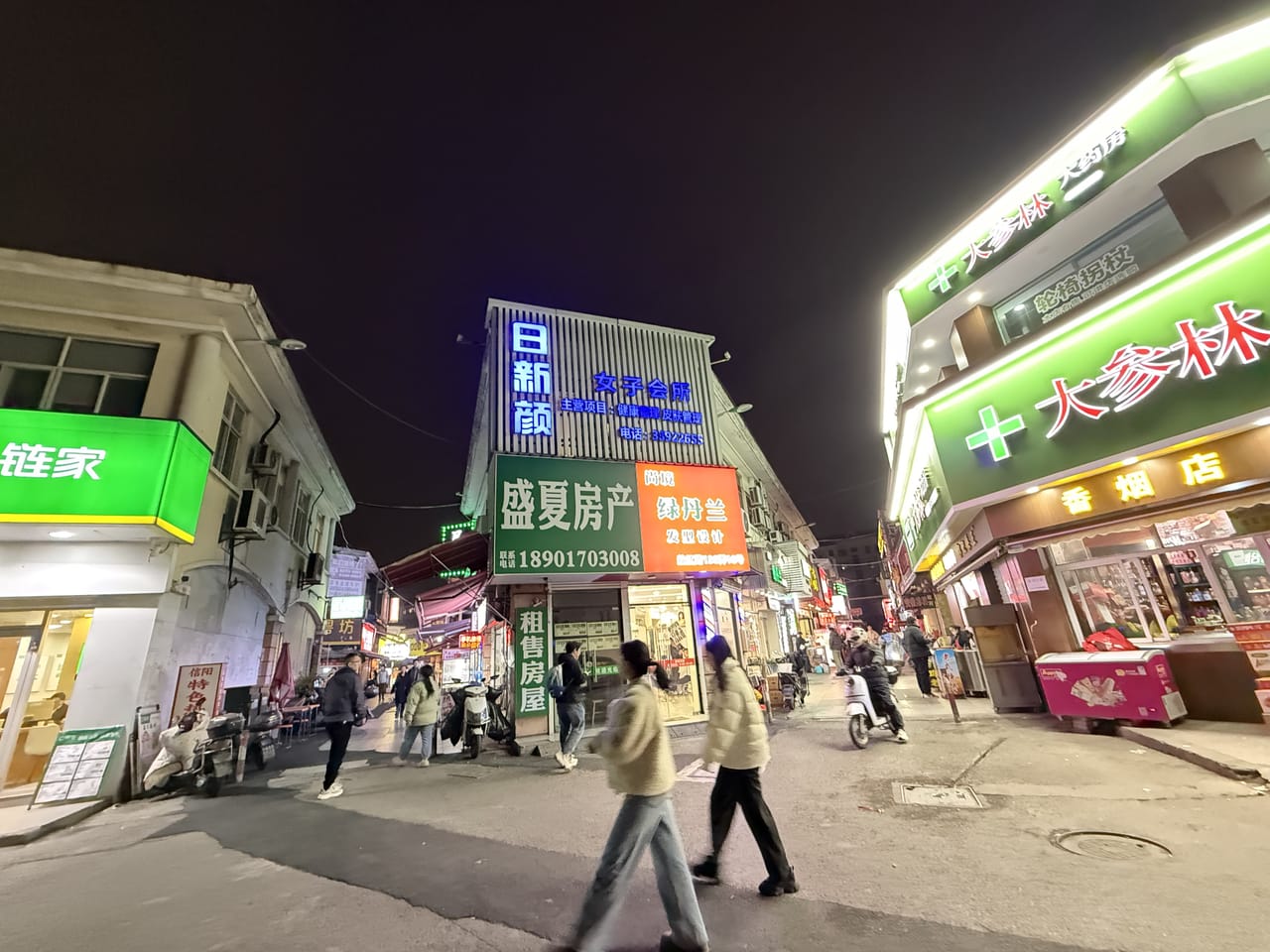 浦东张江盛夏路眼镜店转让！可空转 小区学校密集人流量大-3