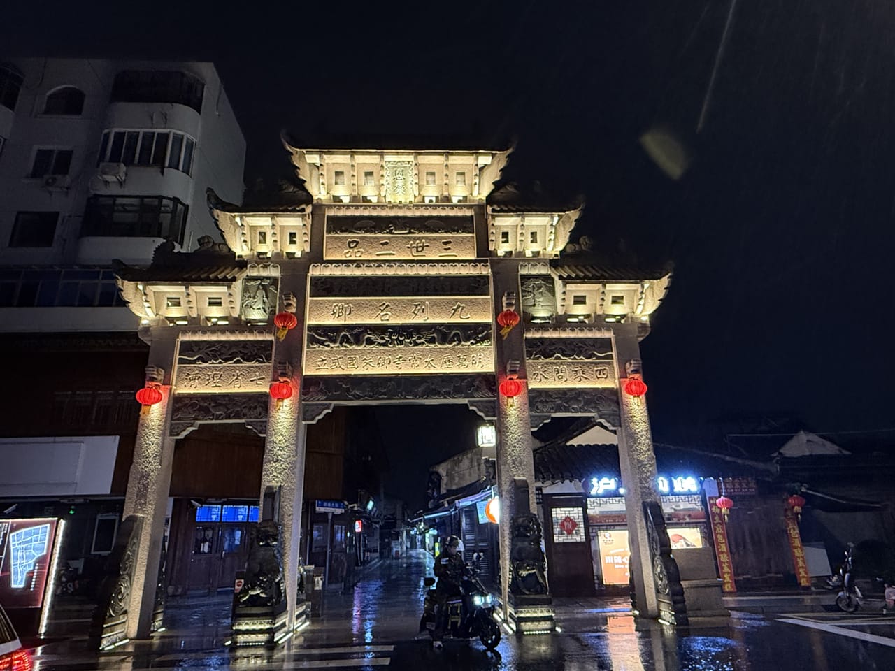 浦东新场镇东后老街烧烤店转让！外摆面积大，临近新场古镇人流密集-8