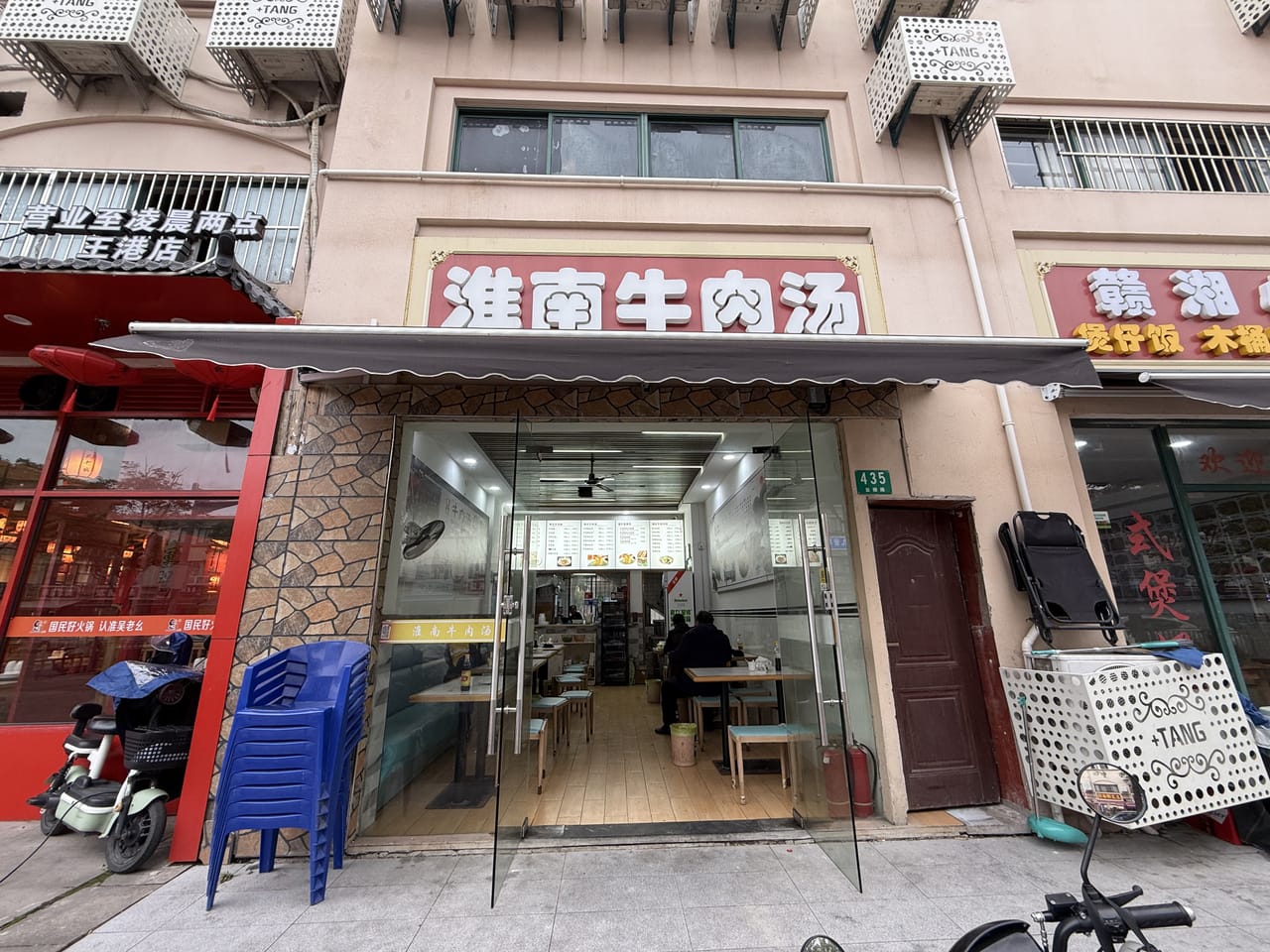 云雅路旺铺转让!多小区分布,上班族多,客源稳定位置佳!