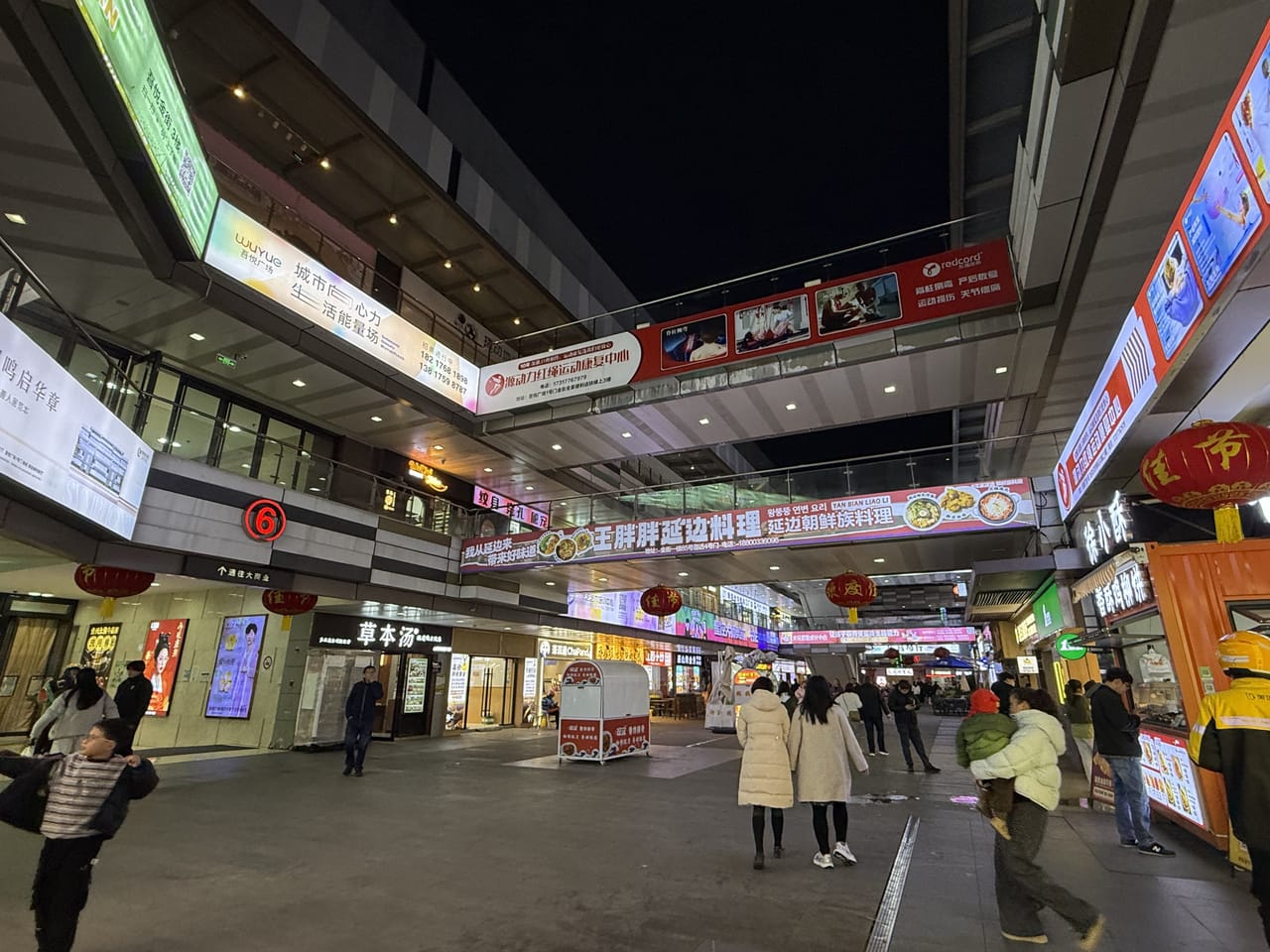 青浦区淀山湖大道吾悦广场餐饮店转让！十年老店客源稳定人流大-3