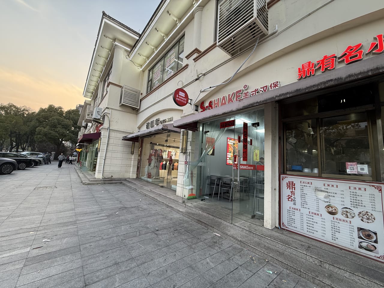 嘉定平城路小吃店转让！周边多小区学校，地理位置佳，人流量密集-7