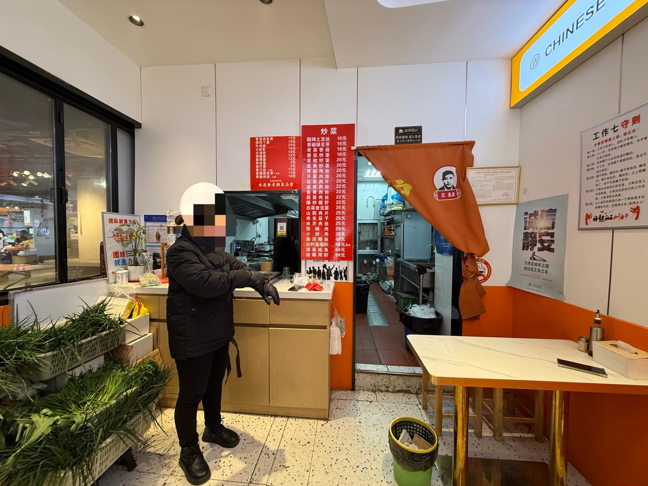 静安镇宁路餐饮店转让！菜场对面周边多小区，商圈成熟人流密集-7