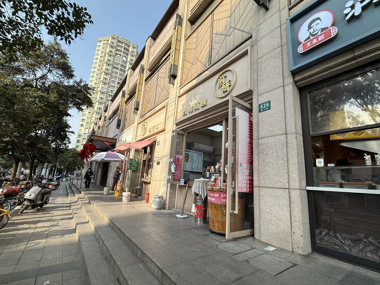 静安镇宁路餐饮店转让！菜场对面周边多小区，商圈成熟人流密集-9