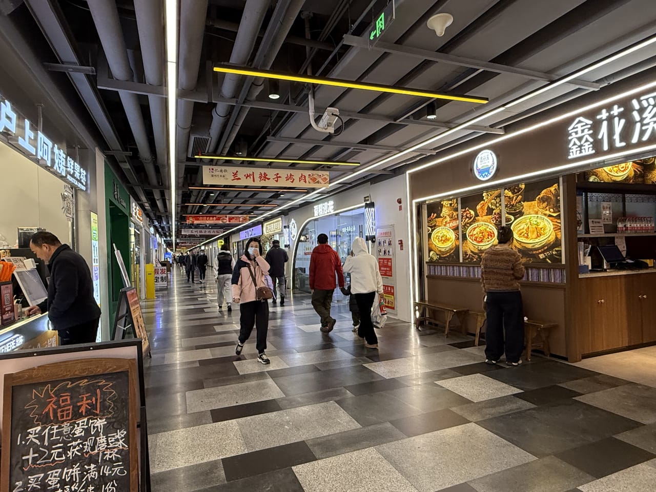 长宁区娄山关路地铁口采耳养生店转让！带会员设备设施拎包入住-3