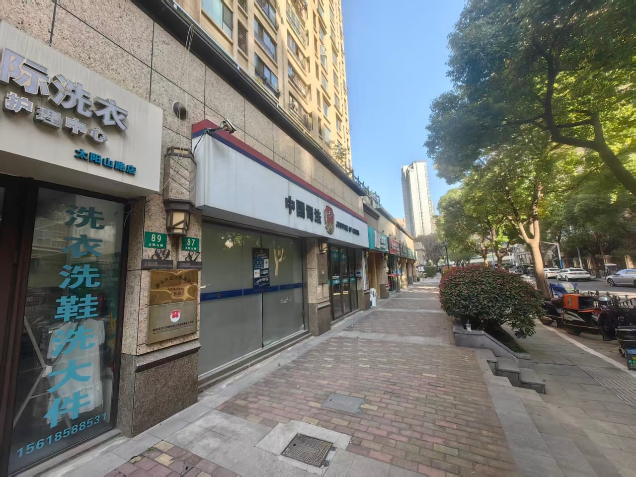 静安区太阳山路干洗店转让！近地铁商务居民多，客源无忧-9