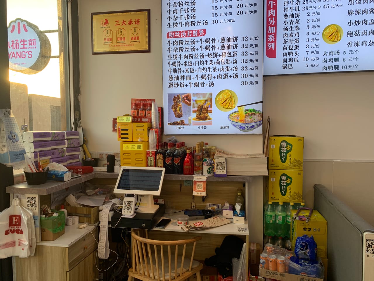曹安公路旺铺转让！纯一楼，近地铁口，多小区商务分布，位置佳-9