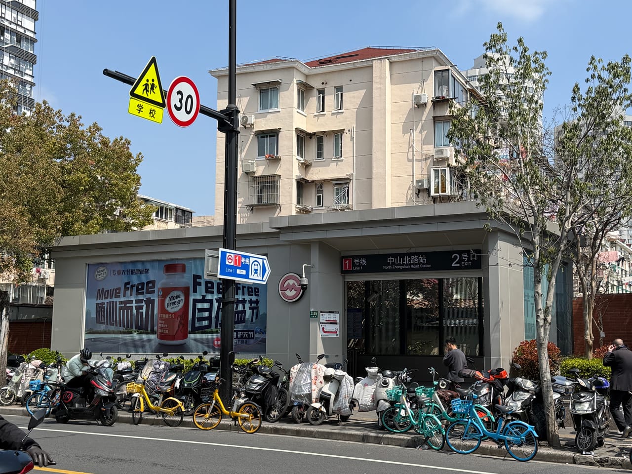 静安区大统路地铁口餐饮店转让！带阁楼，附近小区公寓商务楼-9