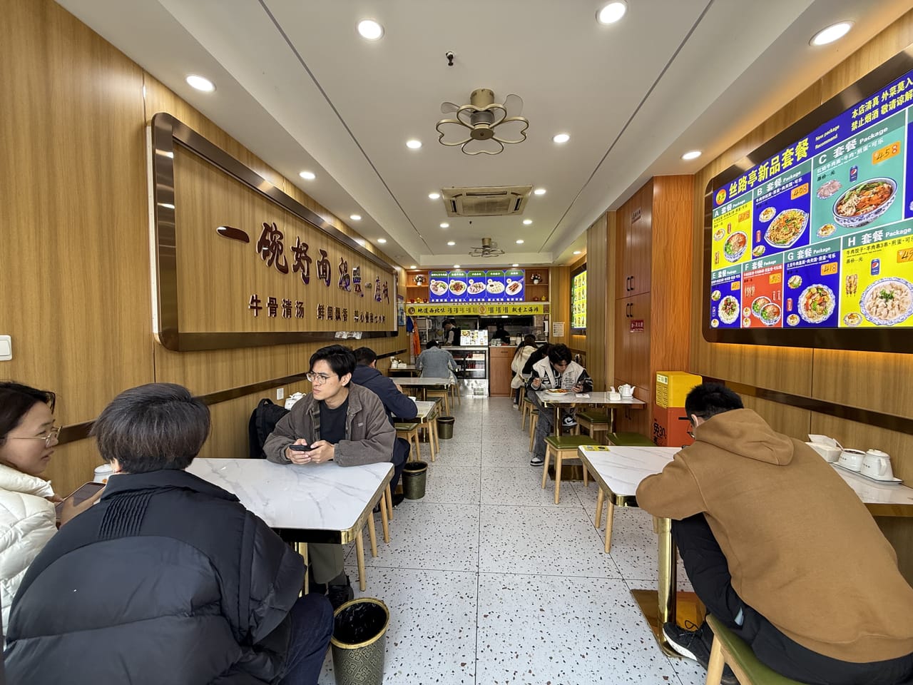 静安区大统路地铁口餐饮店转让！带阁楼，附近小区公寓商务楼-3