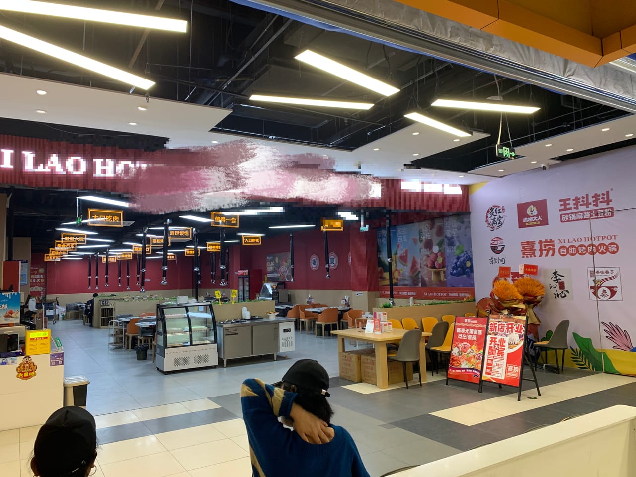 日流水5k+ 嘉定环城路商场餐饮店转让！小区公寓密集人流大-6