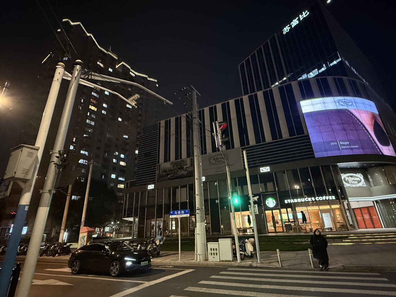黄浦区新闸路美甲美睫店转让！近地铁上班族白领多人气旺-10