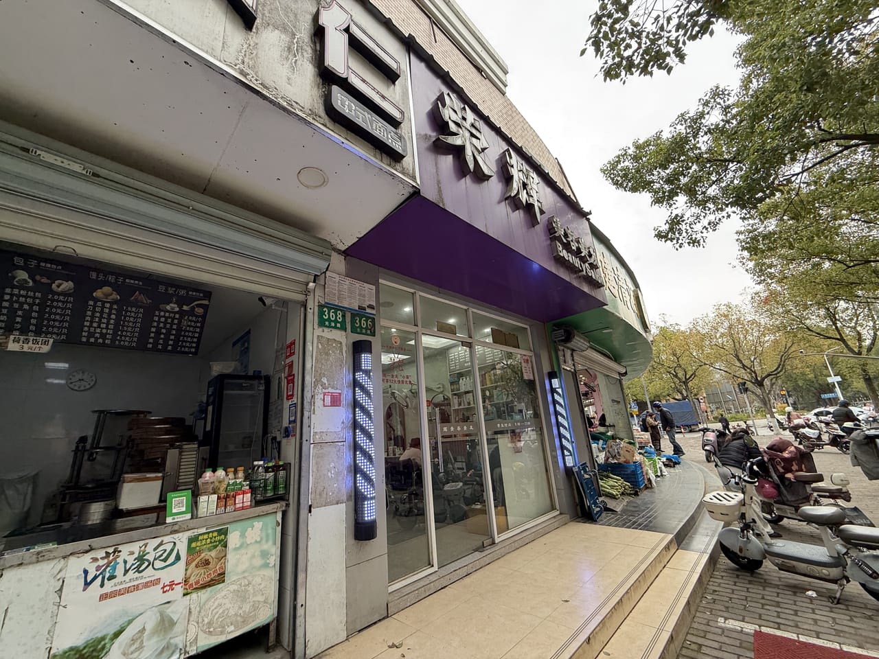 光泽路旺铺转让！5250/月！带独立厨卫，小区商务分布密集-6