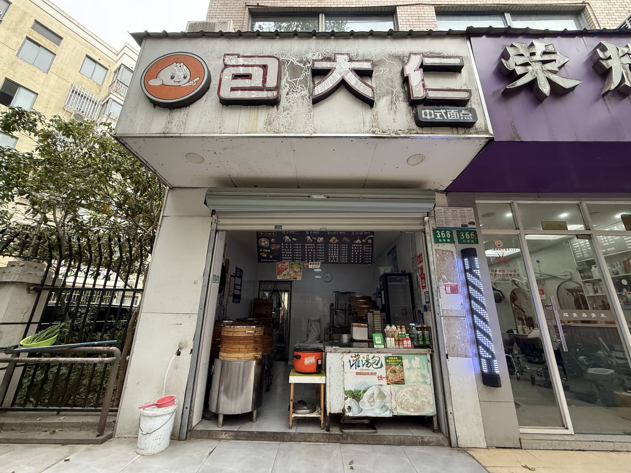 光泽路旺铺转让!5250/月!带独立厨卫,小区商务分布密集