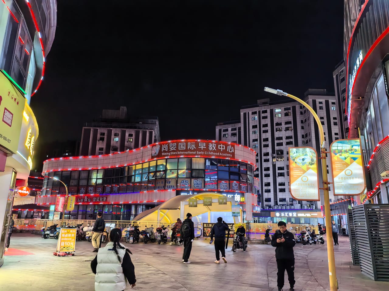 嘉定区海波路超市门口美甲美睫店转让！客源稳定整体转让人流大-10