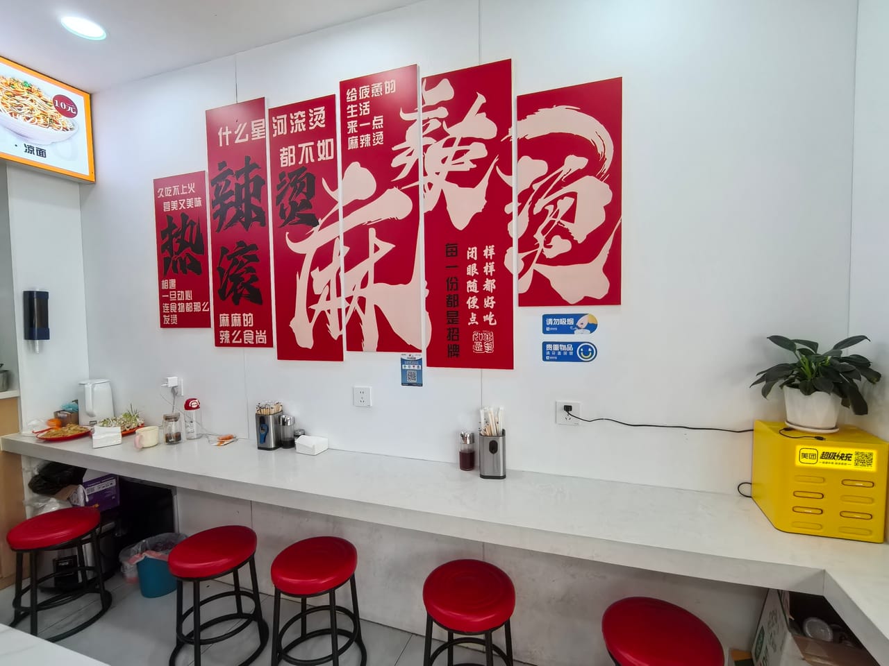 浦东梓康路近地铁广场旺铺转让！商圈覆盖广客源无忧-4