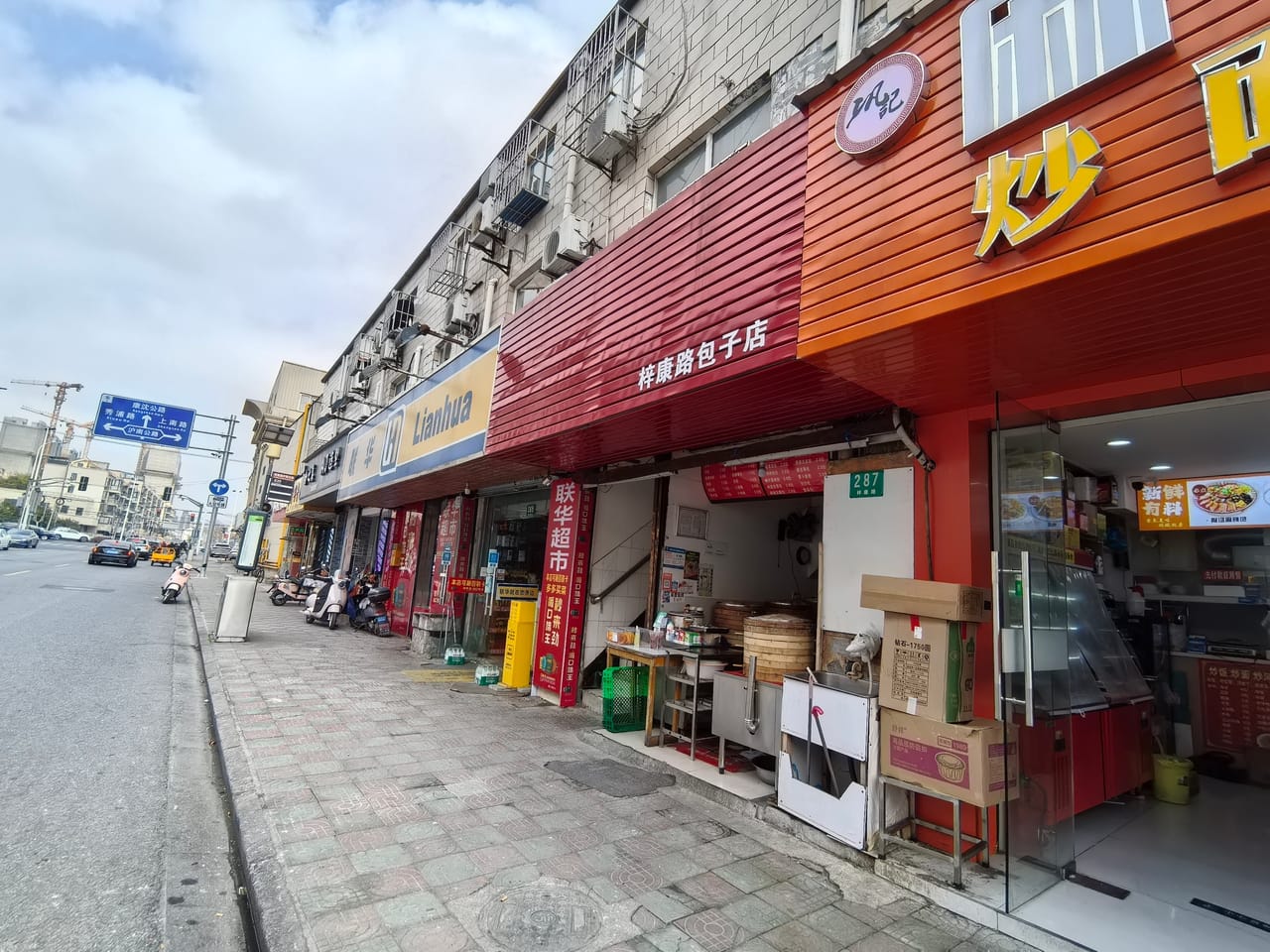 浦东梓康路近地铁广场旺铺转让！商圈覆盖广客源无忧-8